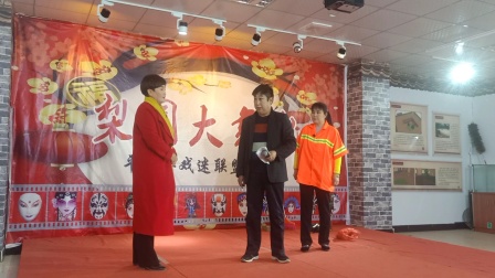 小品《环境卫生靠大家》句句是包袱