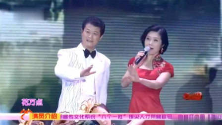 黄梅戏《吟九华》名家汪菱花 王勇前演唱  