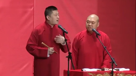 《木兰辞》张鹤伦 相声贯口 相声台词剧本搞