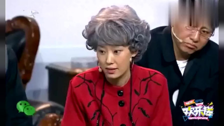 《幸福养老院》张小斐 小品大全剧本幽默大