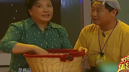 《卖拐后续》范伟 高秀敏 小品搞笑大全台词 笑点不间断下载