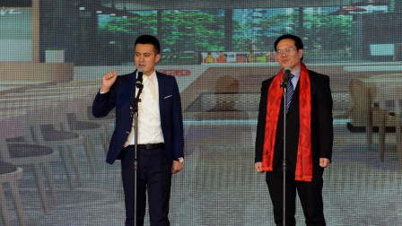 相声《识食物者为俊杰》演出单位山东玖久同