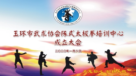 小品《四婆婆夸媳妇》表演者 心静 金兰 玉