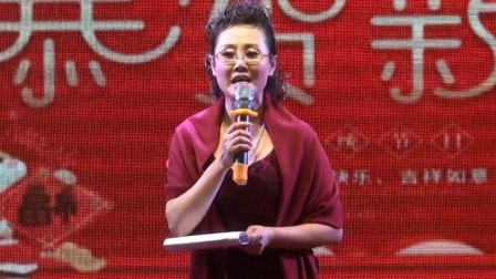 《上任路上》潘晓娟 李彦清 评剧小品 句句
