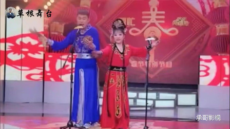 经典二人转《阴魂阵》演唱 李小光 大白龙 戏曲视频mp4免费下载下载
