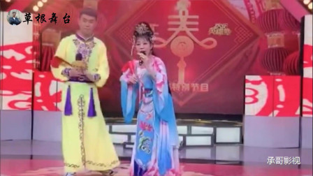 二人转小帽《美女思情》演唱 李小光 大白龙