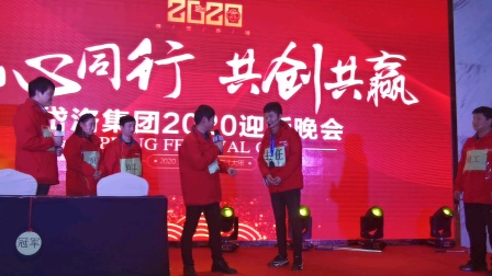 小品《运动会》搞笑小品短剧本 6人 岱洛202