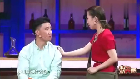 《神偷丫蛋》杨树林 丫蛋 小品搞笑剧本台词