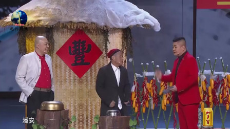 《非诚来扰2》宋小宝 程野 3人搞笑小品剧本