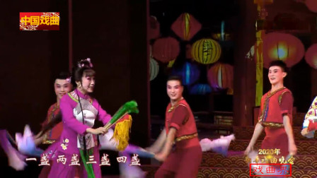贵州花鼓戏《夫妻观灯》片段 表演 邵志庆 曾礼杰 戏曲高清视频mp4免费下载