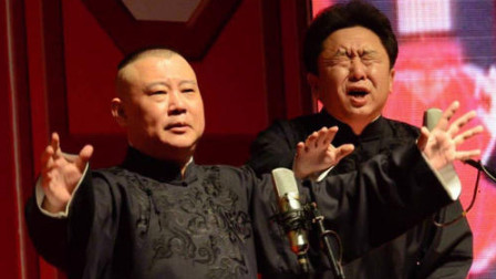 《小曲小调》德云社 郭德纲 于谦相声台词剧