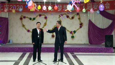 《发现美》韩越春  祝学军搞笑相声  最炫北