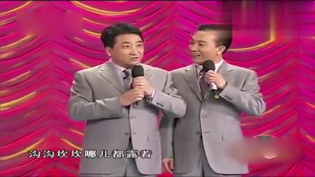 《我有点晕》姜昆 戴志诚 春晚相声台词大全