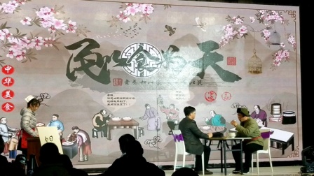 小品《吃馄饨》简直太搞笑了 没上春晚真是