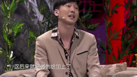 喜剧小品《劝架》台下观众爆笑不已