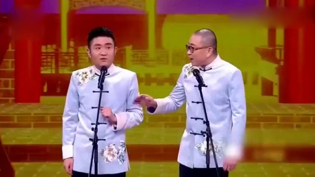 《鸡年说鸡》苗阜 王声 春晚相声台词大全 