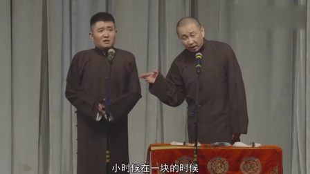 《学哑语》青曲社 苗阜 王声相声台词剧本搞