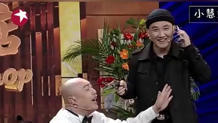 《打劫》宋小宝 程野 杨树林小品搞笑大全剧