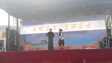 《讲文明知荣辱》刘刚 马利男女相声 全场观众都被逗乐了下载