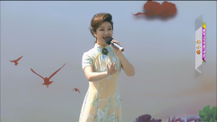 秦腔《状元媒》选段 梅花奖得主 任小蕾在灞桥区演唱 戏曲高清视频mp4免费下载下载