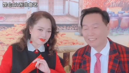 二人转《今日我送贤弟回家转》韩子平 董玮 听这段才明白为啥能舍一顿饭下载