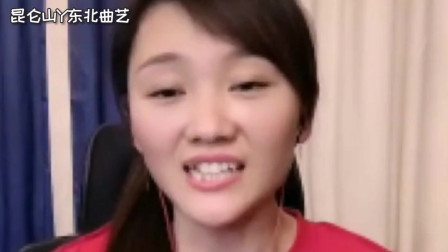 二人转《二唱群钗女》金玲人美音甜 浓浓的东北味下载