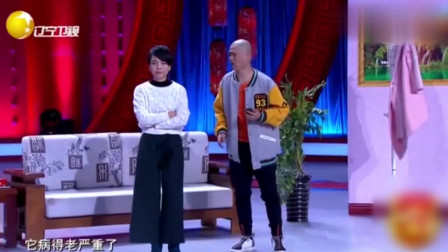 小品《十万火急》好笑却不失格局值得一看