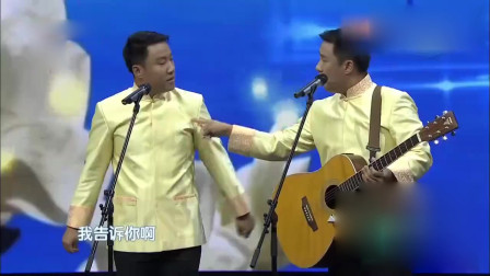 《月亮之歌》郭阳 郭亮 相声下载mp3免费下