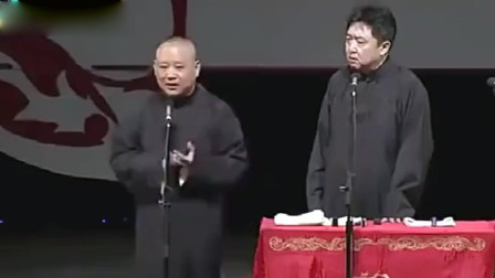 《论过节》德云社 郭德纲 于谦新相声下载mp