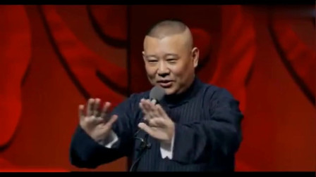 《鸡黍之谊》德云社 郭德纲 于谦 相声下载m