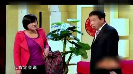 《一条短信》欢乐送 贾玲 潘斌龙 小品大全