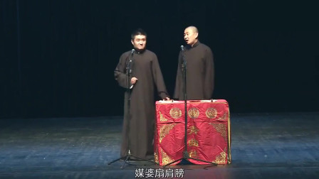 《哭论》青曲社 苗阜 王声相声 超清字幕版m