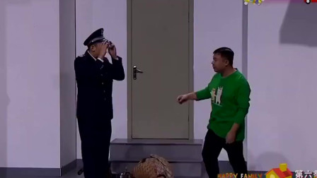 《搬家》于洋 高清小品大全mp4免费下载 不
