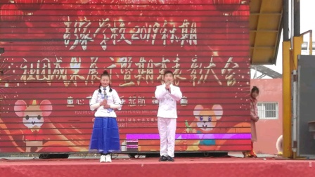 相声《福娃报新春》句句是包袱观众笑趴了