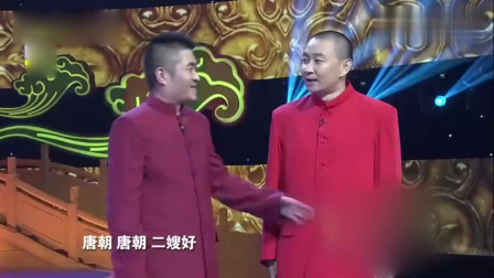 《中秋趣谈》苗阜 王声 高清相声全集mp4免