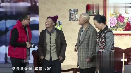 《第一场雪》宋小宝 王小利 经典小品下载 