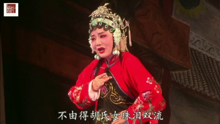 秀峰花鼓戏《大杀蔡鸣凤》1戏曲高清视频mp4