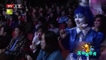《新春兔宝宝》开心麻花团队小品大全mp4免费下载 不想笑都很难下载