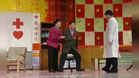 《心病》范伟 赵本山 高秀敏春晚经典小品大全mp4免费下载   笑点满满下载