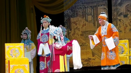 河北梆子《龙凤呈祥》之別宫 王洪玲饰演孙