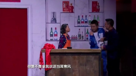 《面子面馆》喜剧班小品大全mp4免费下载 笑