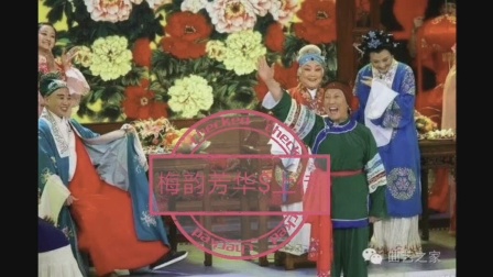 二人转《神调》高秀敏 潘长江演唱 戏曲高清视频mp4免费下载下载