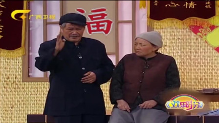 《策划》赵本山 宋丹丹春晚小品大全免费下载 模仿公鸡下蛋 观众都笑抽筋了下载