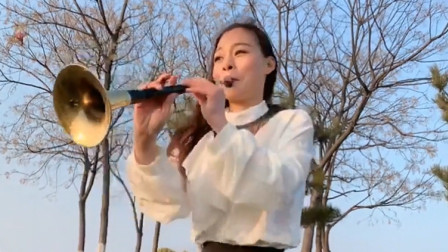 美女唢呐吹奏《黄土高坡》戏曲高清视频mp4