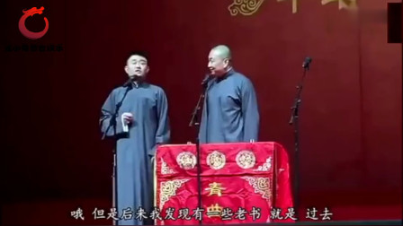 《我是一个纯粹高尚的人》苗阜 王声最新相