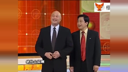 《今非昔比》陈柏寒 王敏央视春晚经典相声