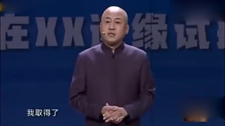 《我的2019》方清平单口相声搞笑全集免费下载 笑翻台下观众下载