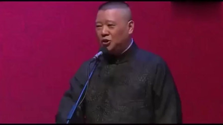 《北京热》郭德纲 于谦经典相声免费下载 笑