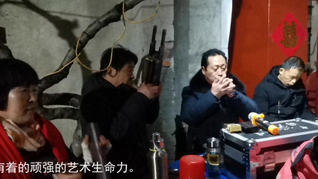 唢呐名家吹《朝阳沟》戏曲高清视频mp4免费