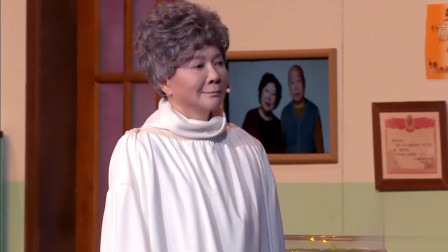《念念不忘》蔡明经典小品免费下载 欢笑中